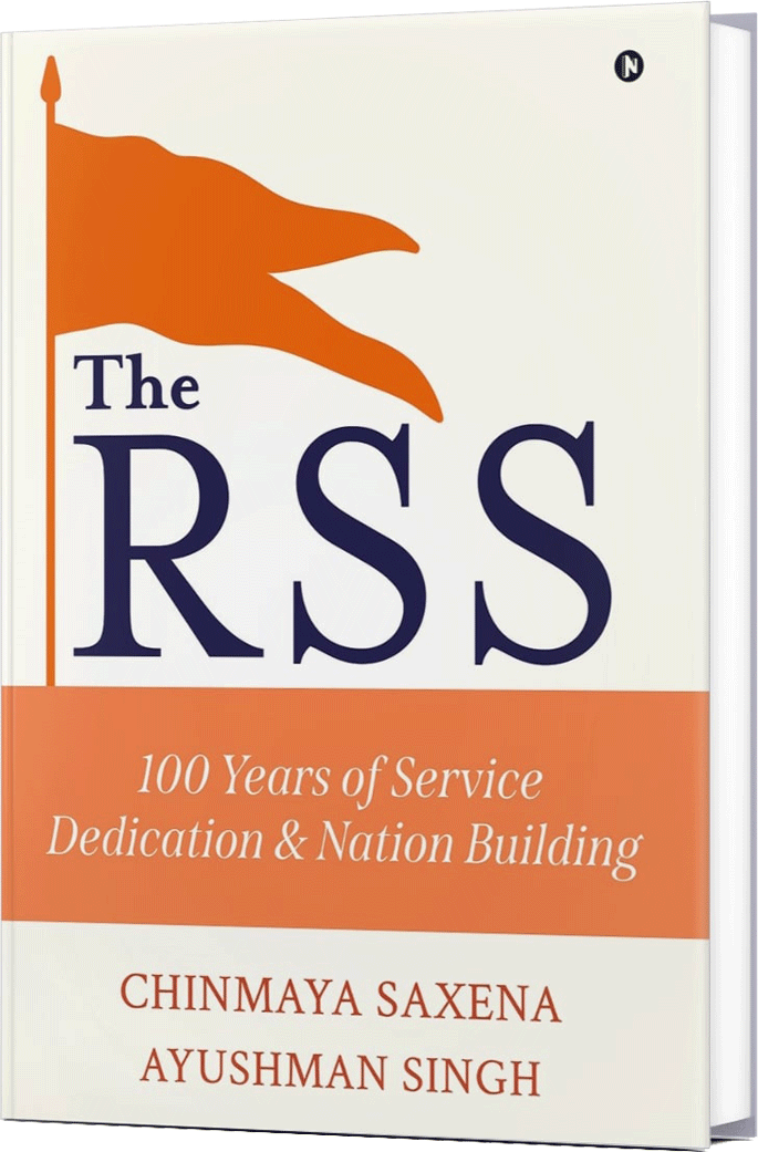 RSS Book